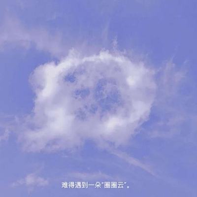 大圣之怒破解版2021下载